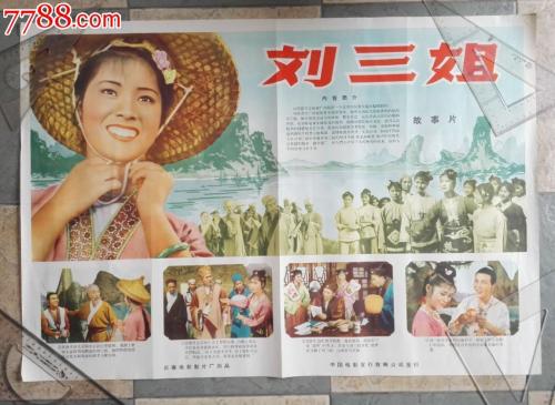 怎么买假的中北学院文凭